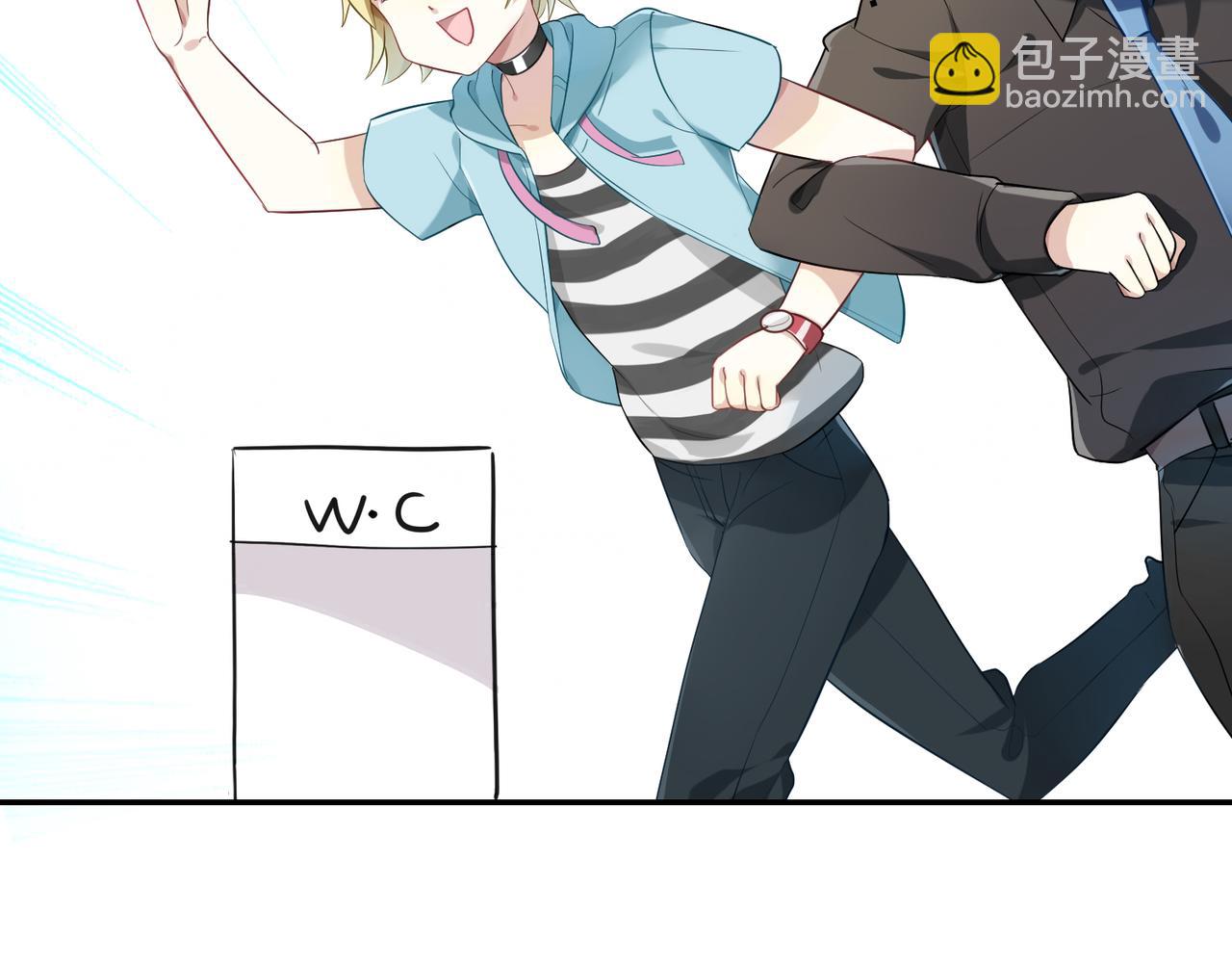 第44话 适合&ldquo;学习&rdquo;的地方-第44话