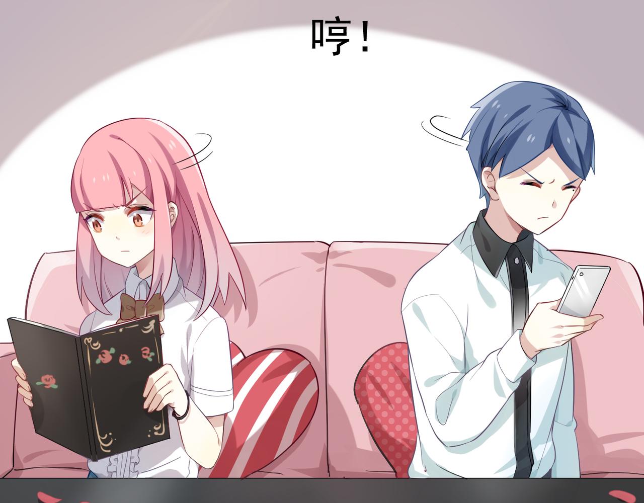 第44话 适合&ldquo;学习&rdquo;的地方-第44话
