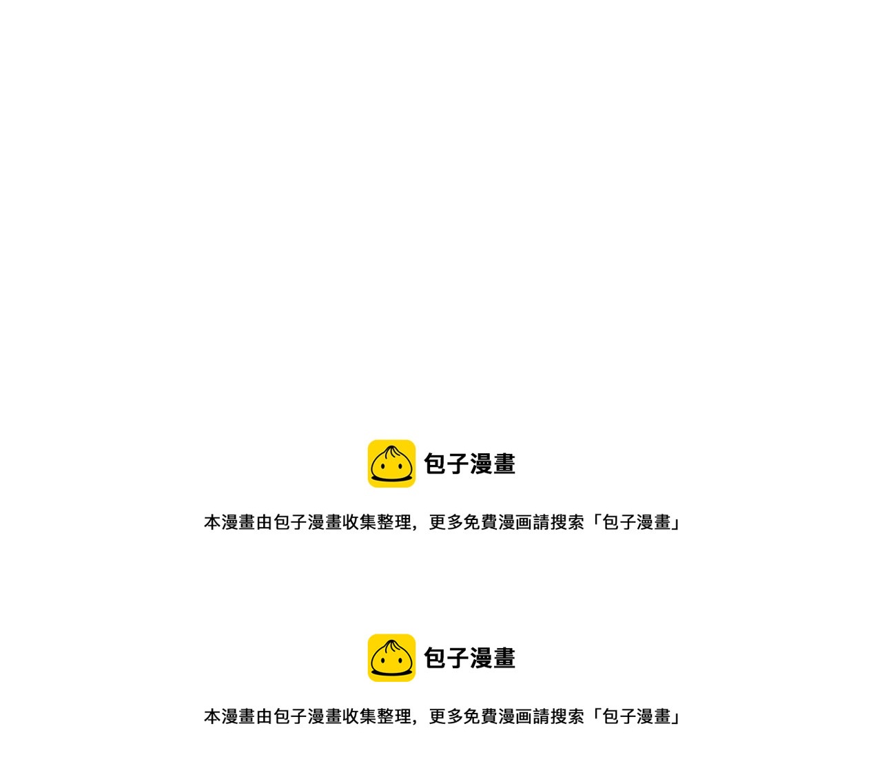 第44话 适合&ldquo;学习&rdquo;的地方-第44话