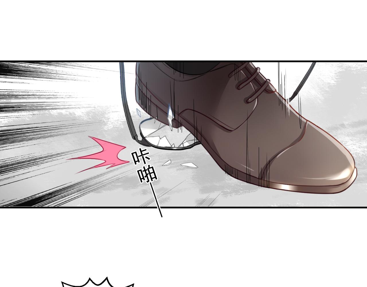 第50话 本体粉碎-第50话