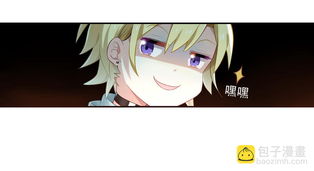 第50话 本体粉碎-第50话