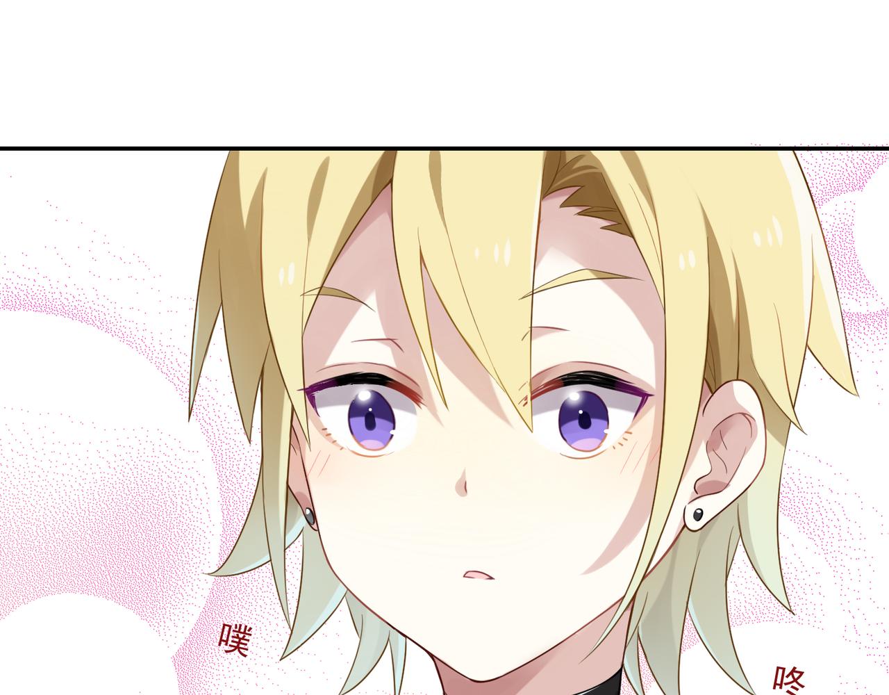 第54话 王子的约会大作战2(1/2)-第54话