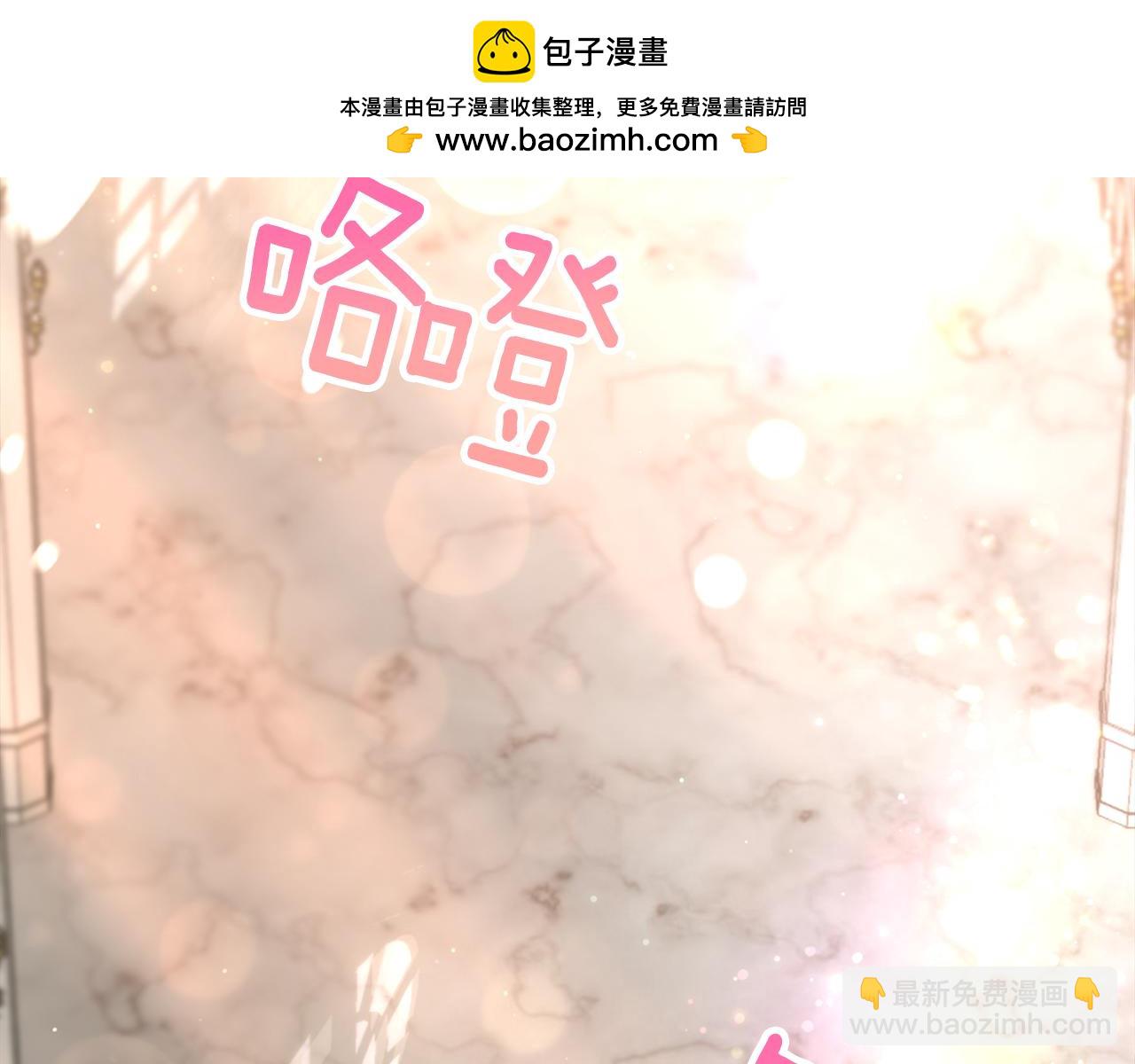 第2话 小时候的梦想(1/5)-第2话