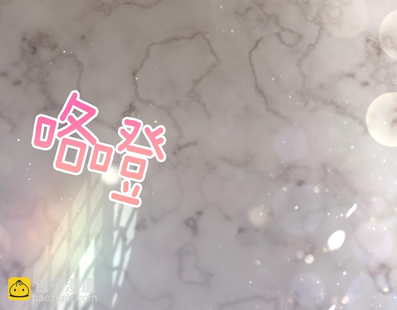 第2话 小时候的梦想(1/5)-第2话