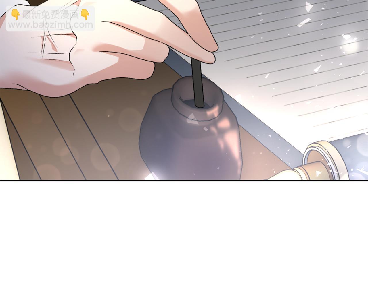 第2话 小时候的梦想(1/5)-第2话