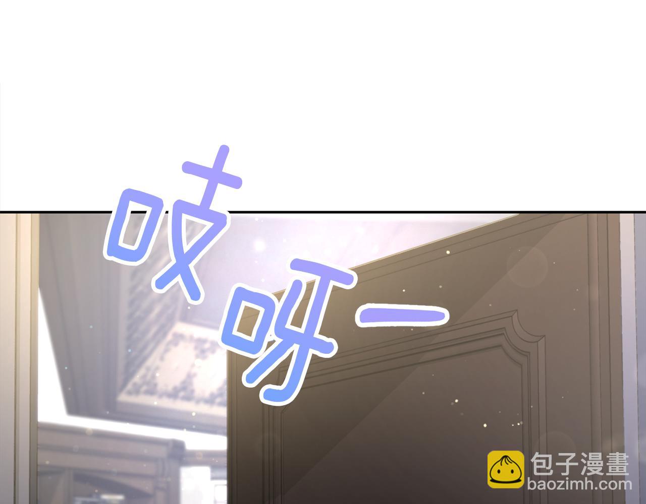 第2话 小时候的梦想(1/5)-第2话
