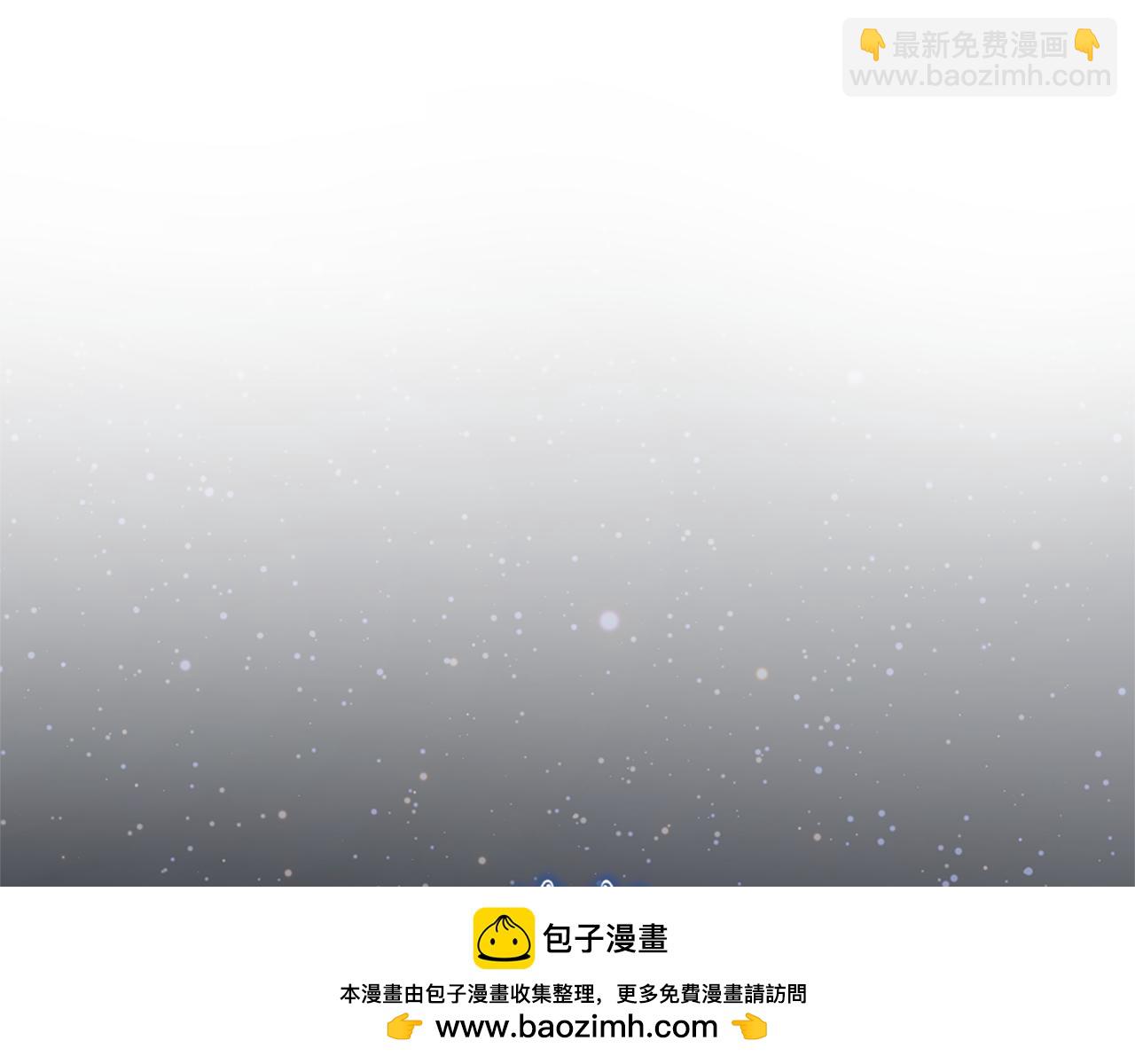 第12话 缩小版的他(1/5)-第12话