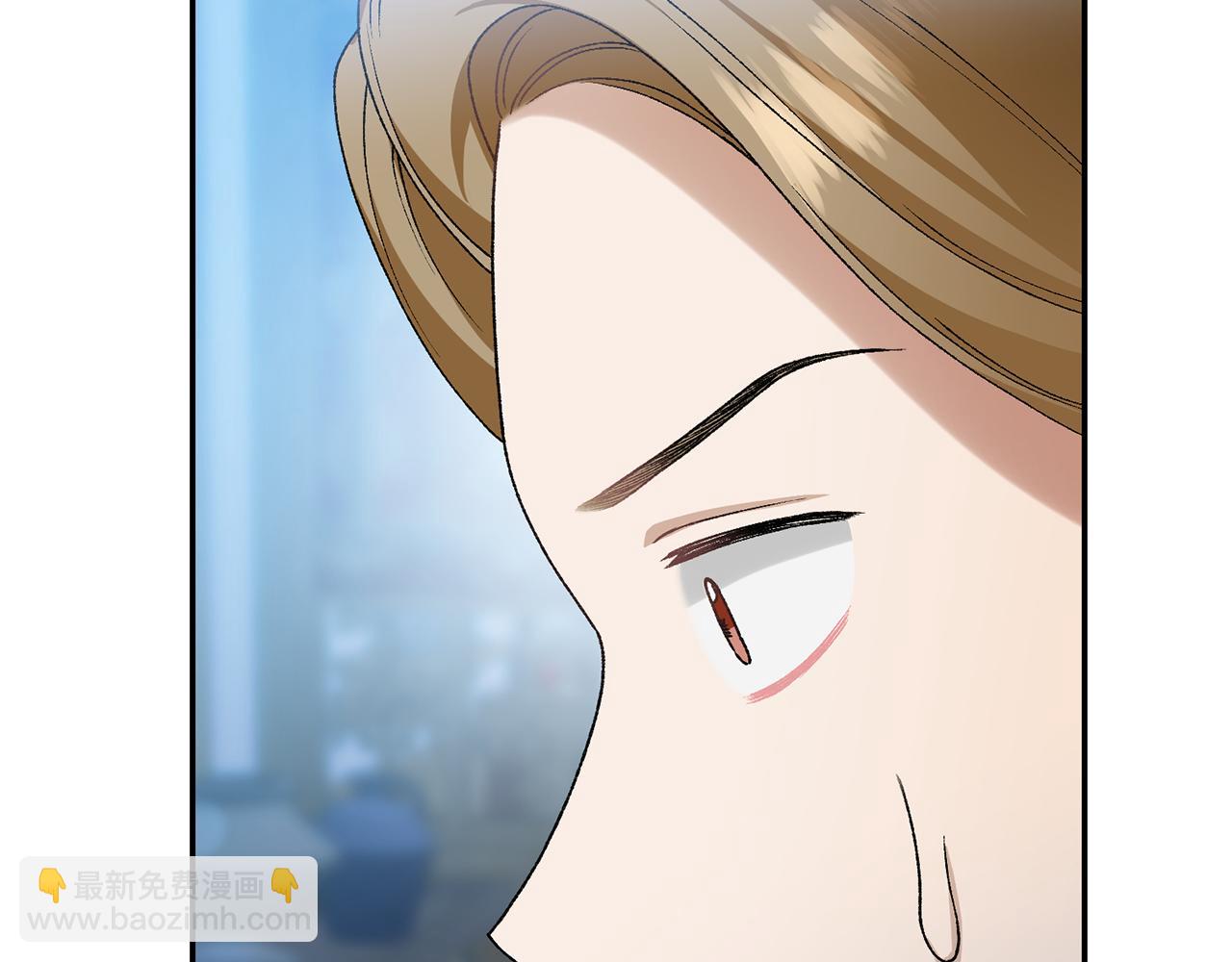 第14话 暗地帮助(1/6)-第14话