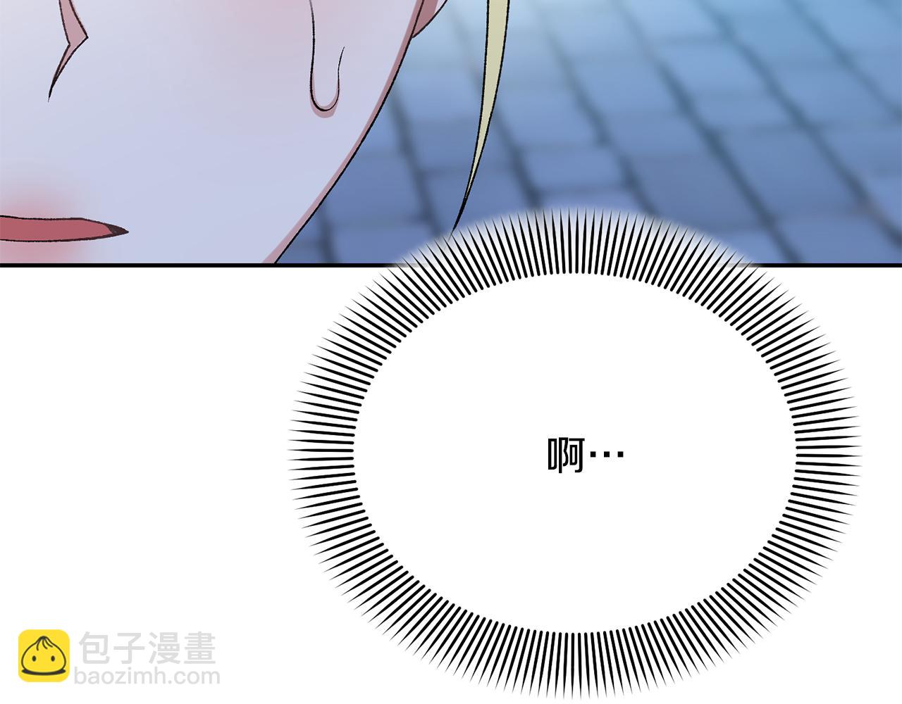第14话 暗地帮助(1/6)-第14话