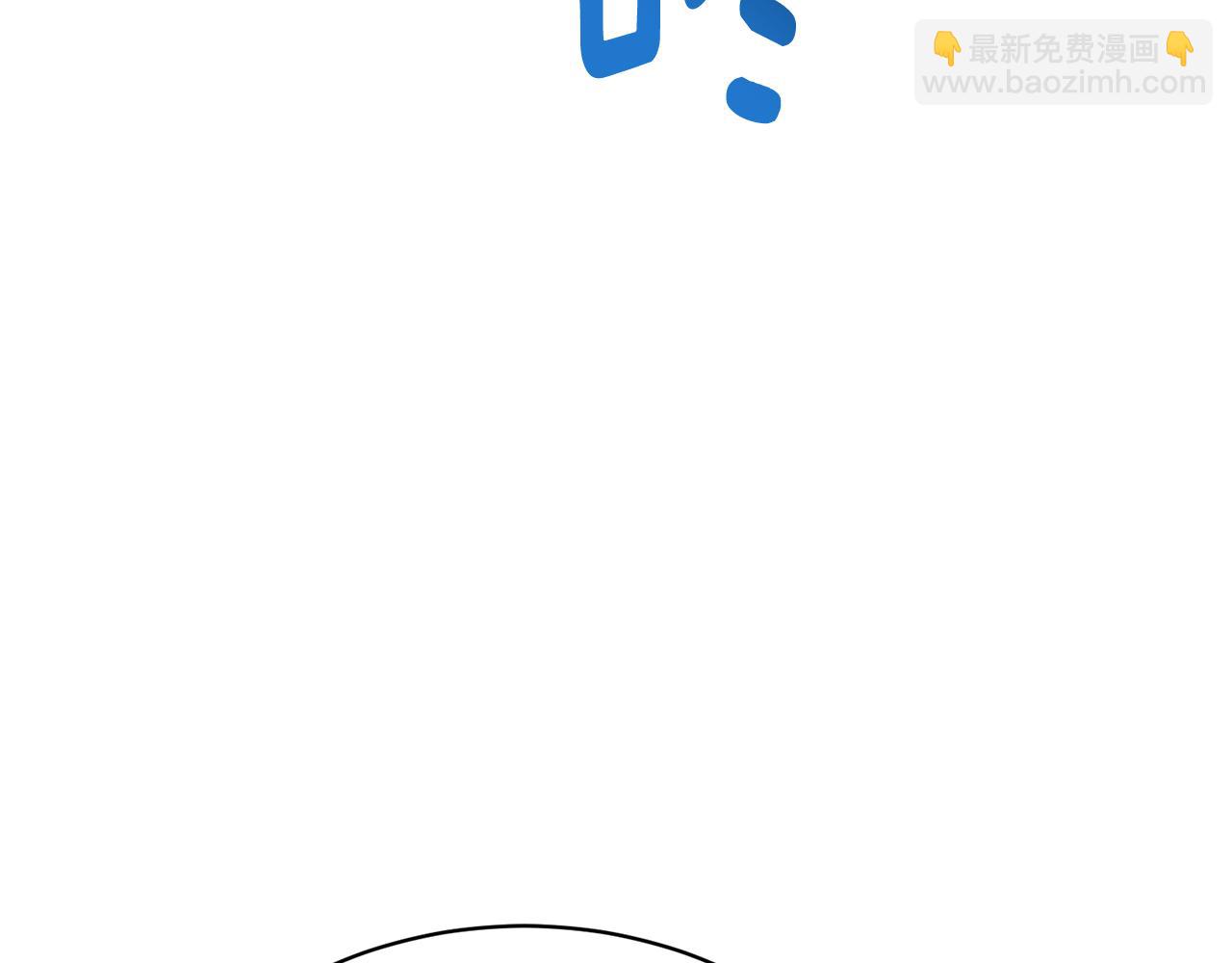 第14话 暗地帮助(1/6)-第14话