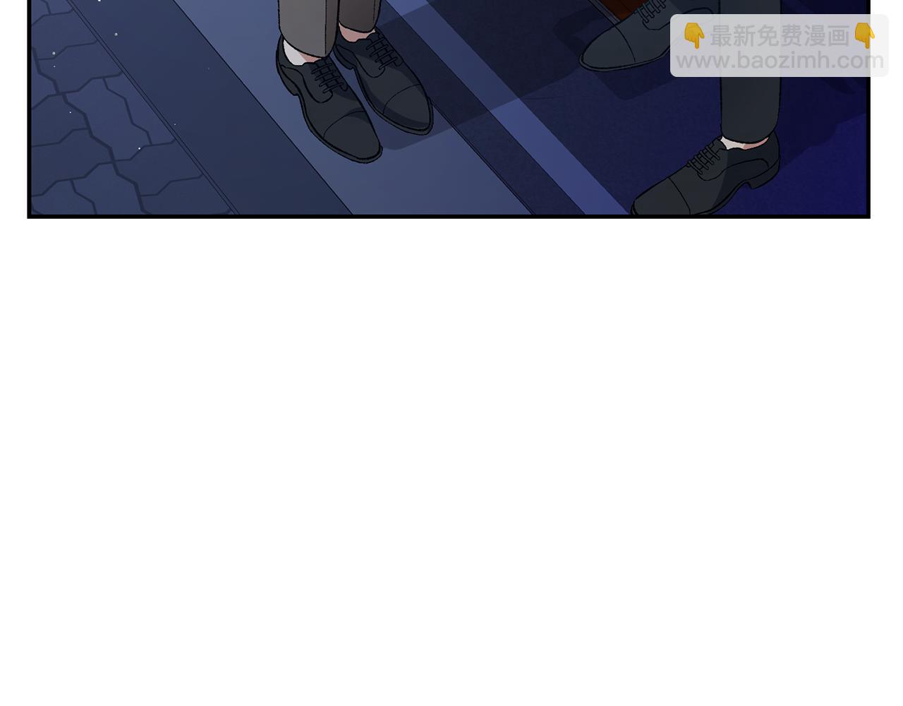 第16话 哪来的野种？(1/6)-第16话