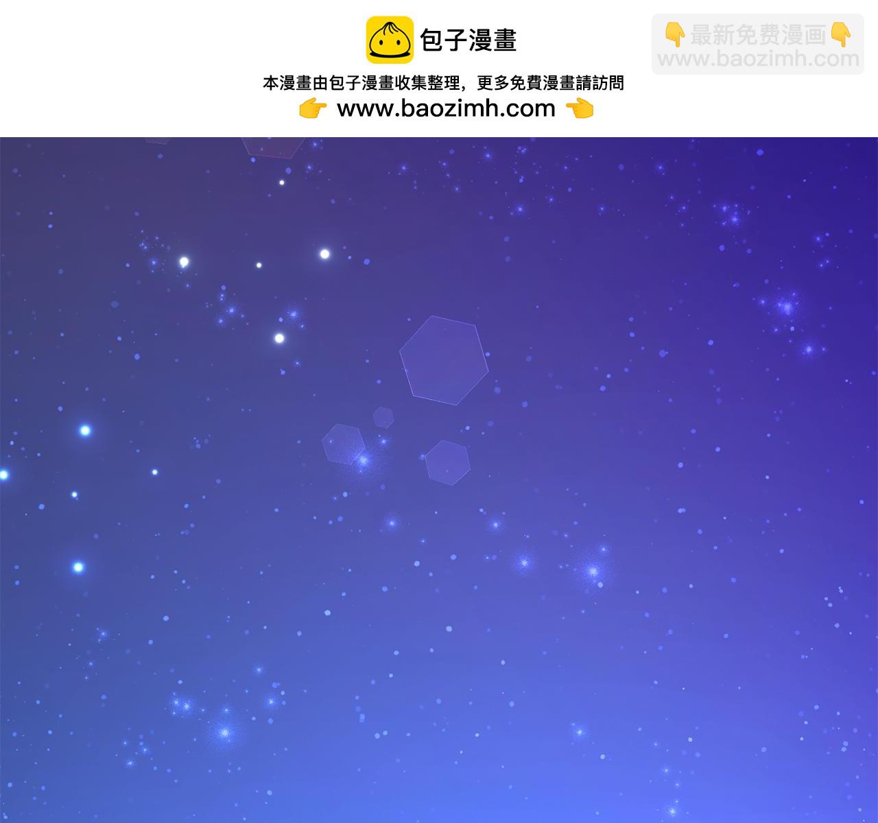 第16话 哪来的野种？(1/6)-第16话