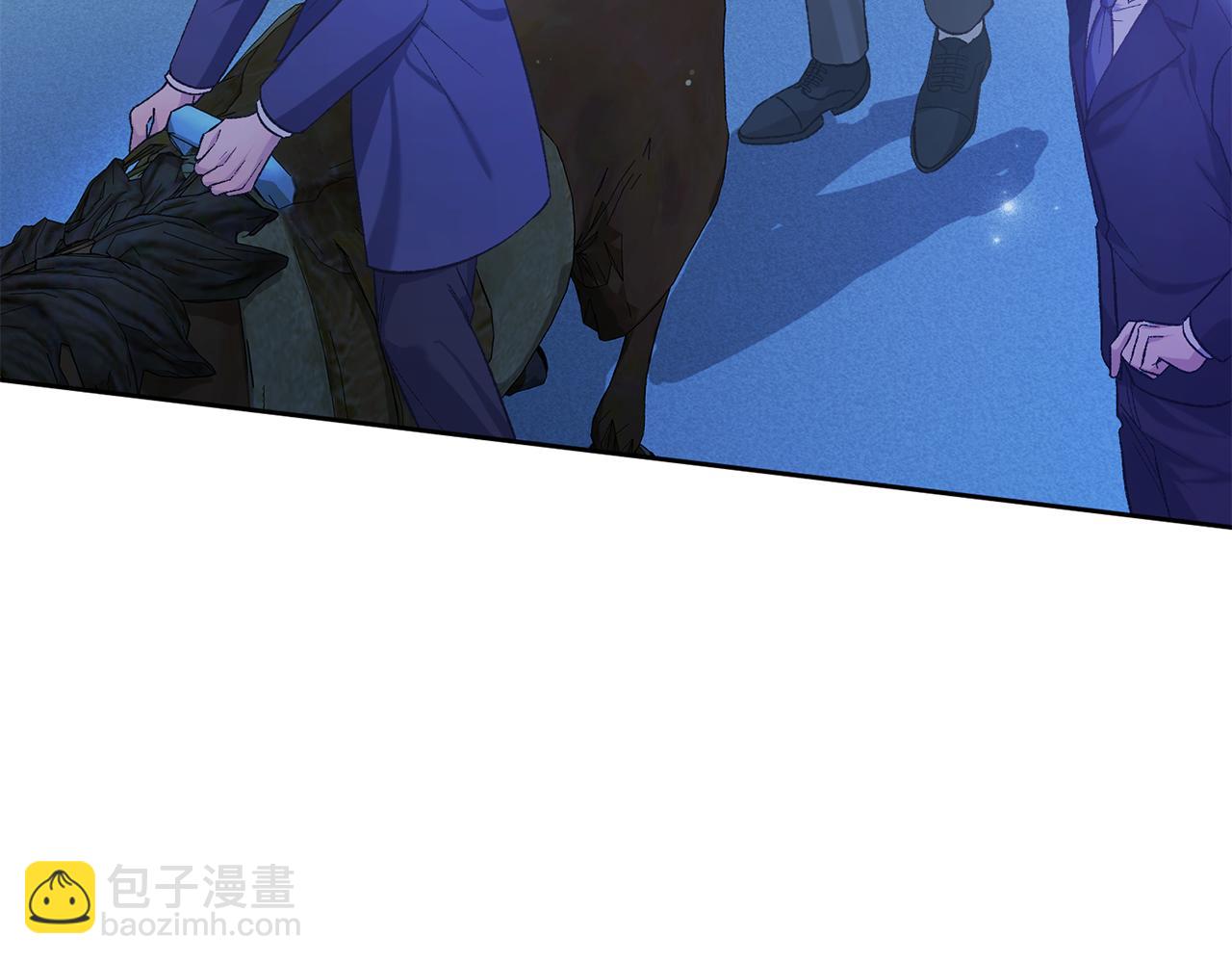 第16话 哪来的野种？(1/6)-第16话
