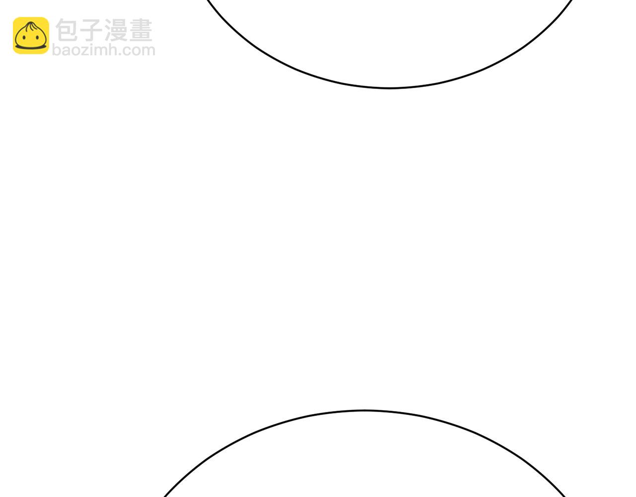 第18话 少爷也是我的主人(1/6)-第18话