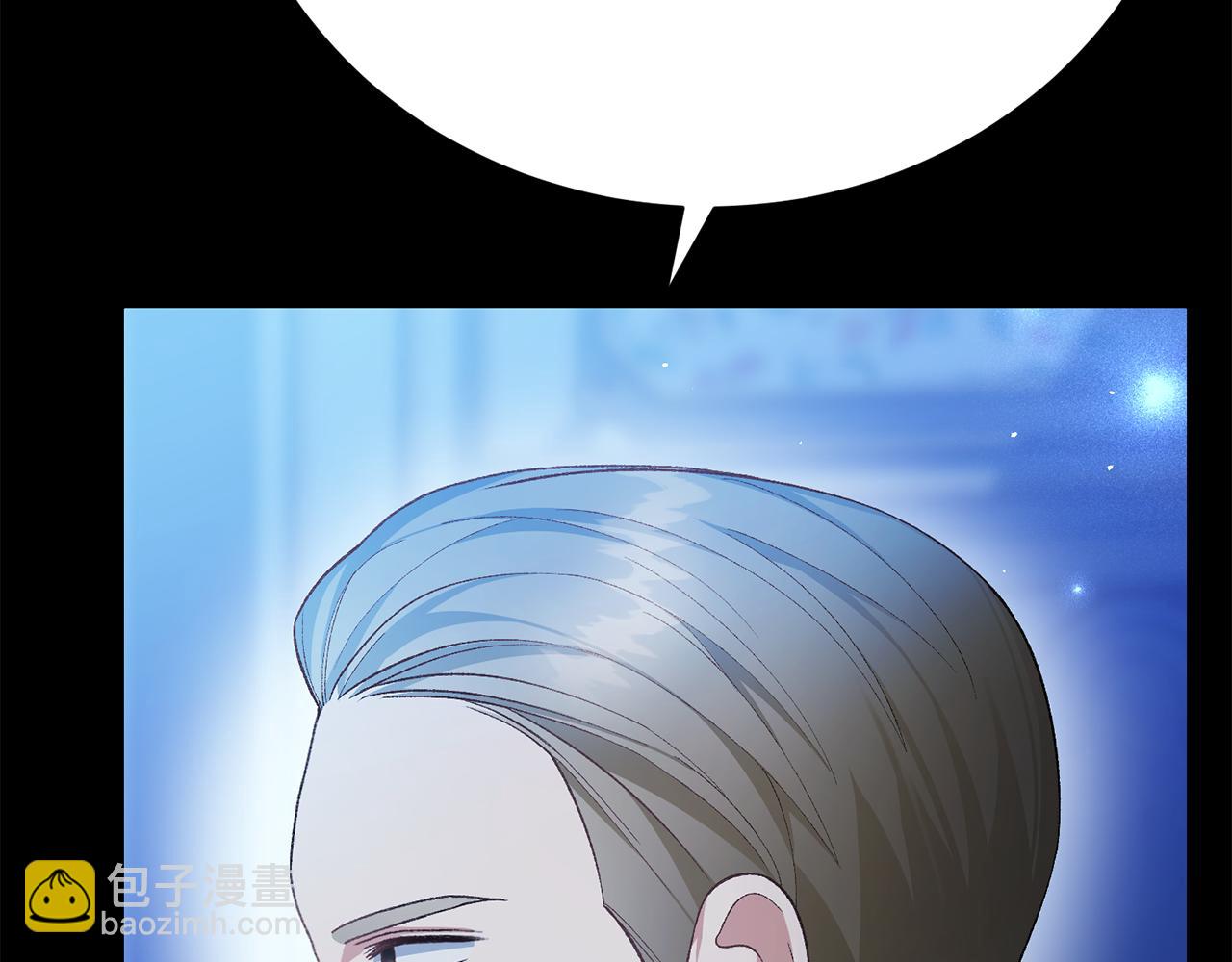 第20话 笼中鸟(1/6)-第20话
