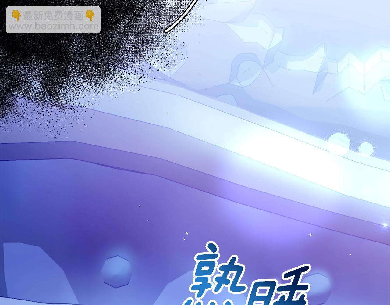 第20话 笼中鸟(1/6)-第20话