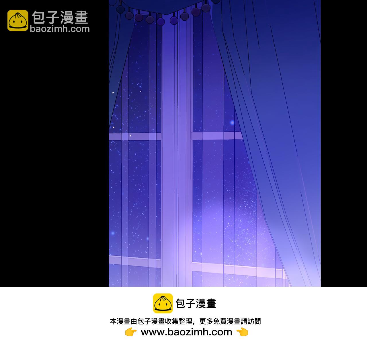 第20话 笼中鸟(1/6)-第20话