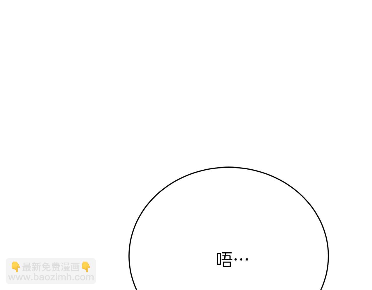 第26话 逃出去的办法(1/5)-第26话