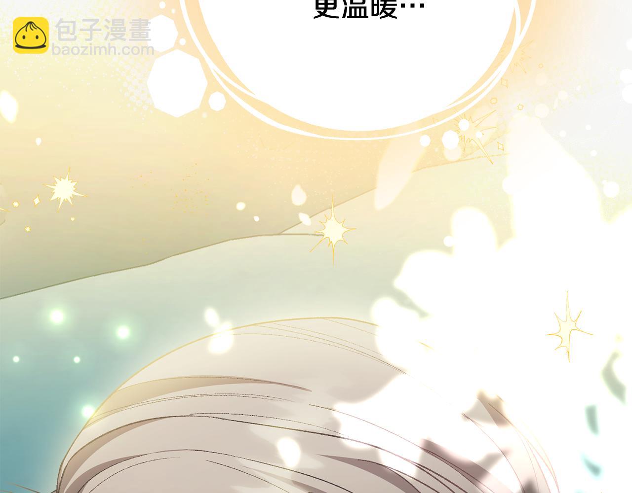 第30话 狼口救人(1/5)-第30话