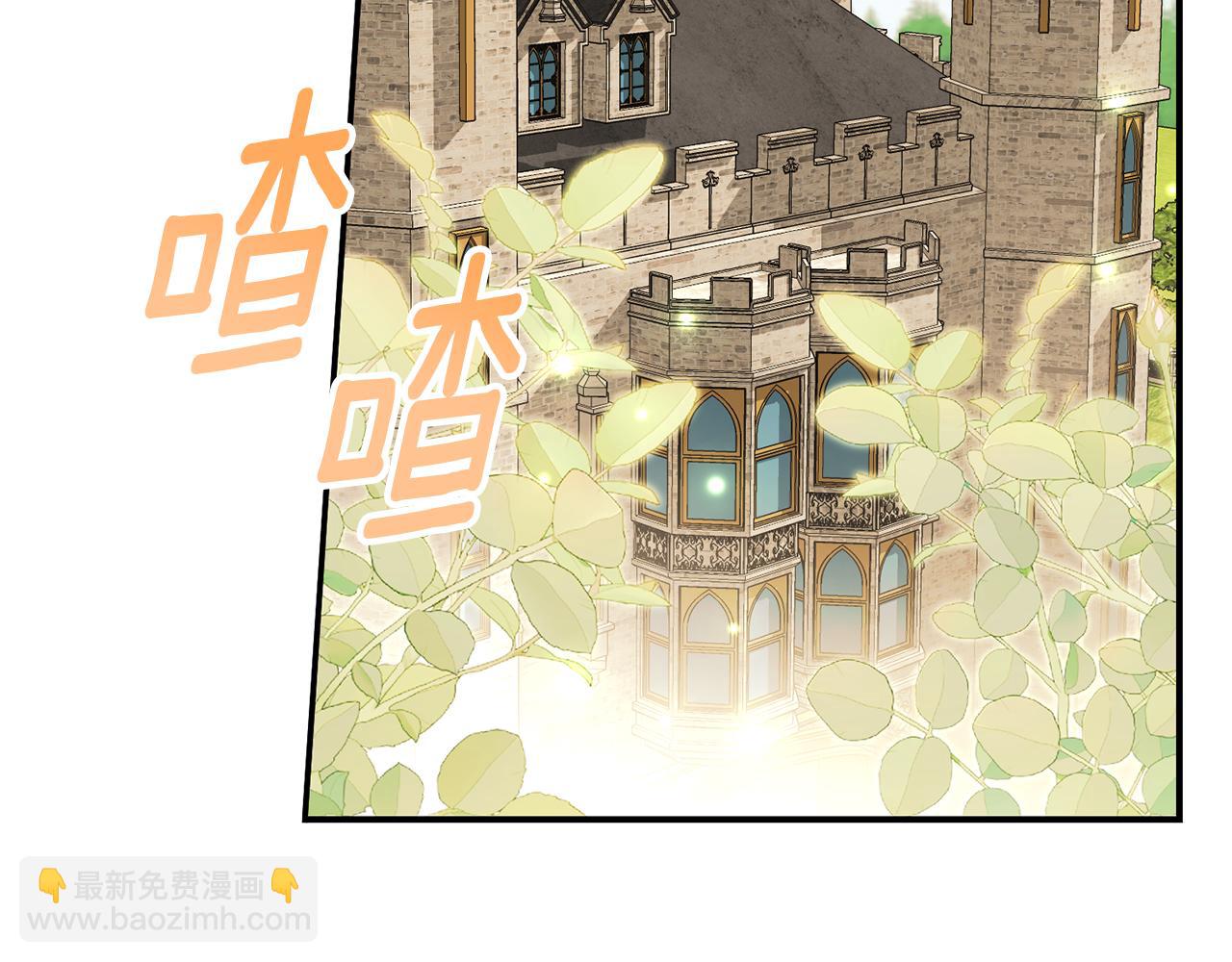 第30话 狼口救人(1/5)-第30话