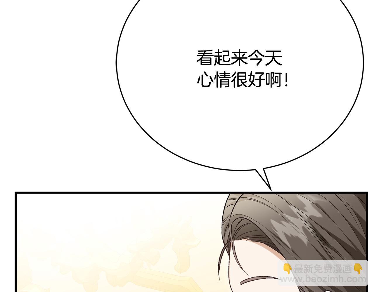 第30话 狼口救人(1/5)-第30话