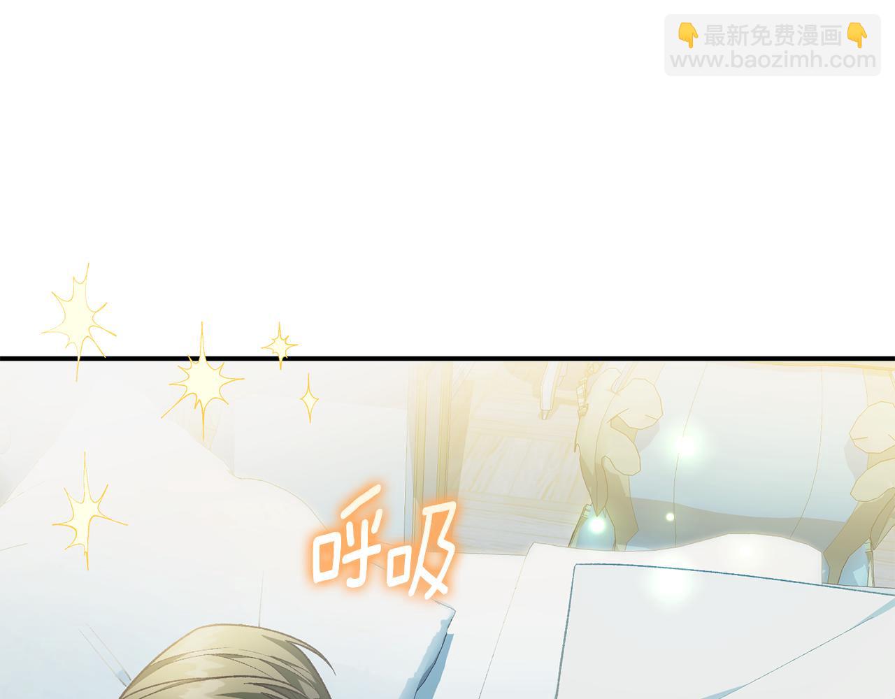 第30话 狼口救人(1/5)-第30话