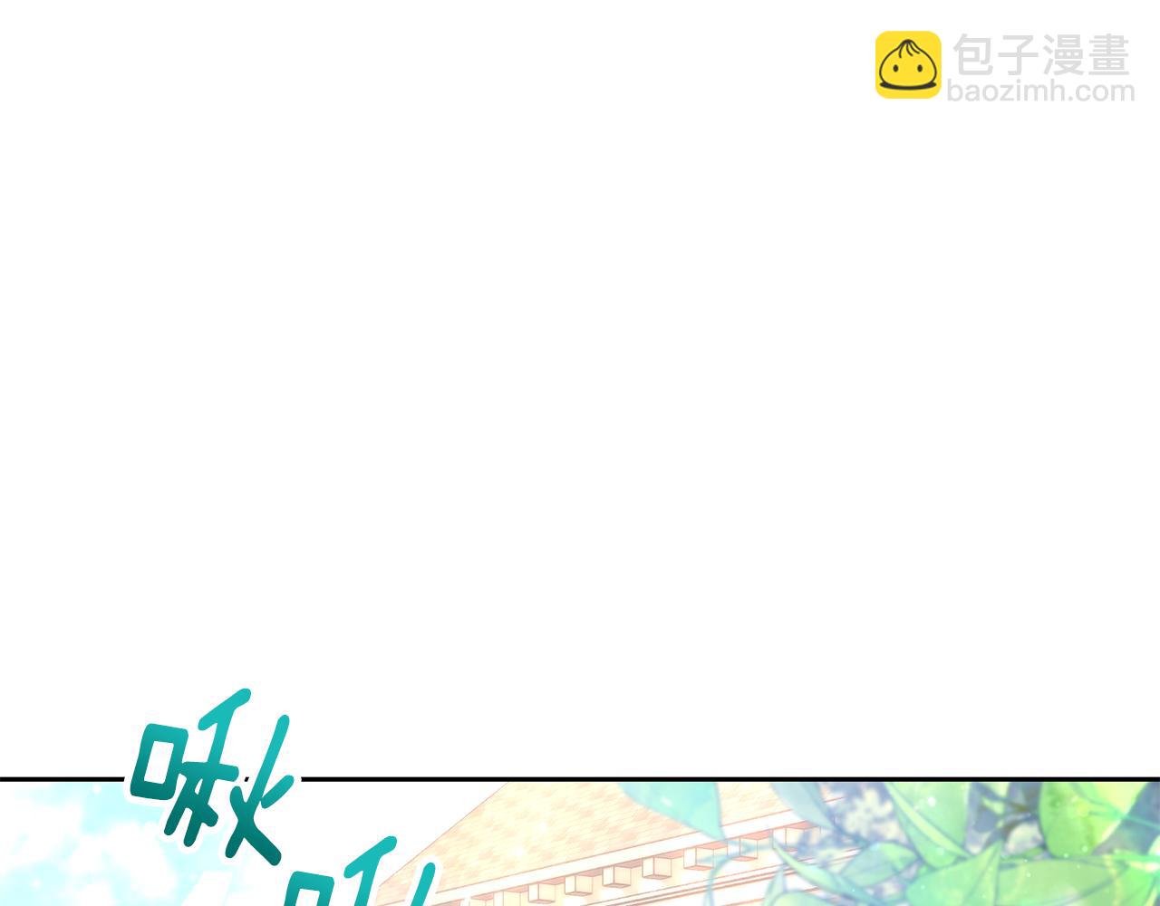 第4话 替代品(1/6)-第4话