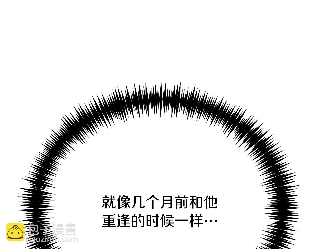 第32话 带孩子买猎犬(1/5)-第32话