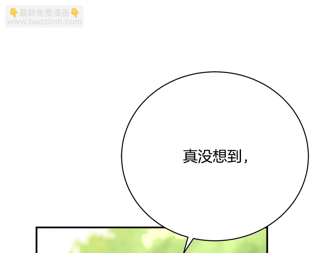 第34话 叔叔是&ldquo;幽灵&rdquo;(1/5)-第34话