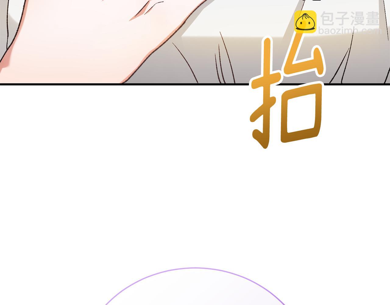 第36话 女王投票环节(1/5)-第36话