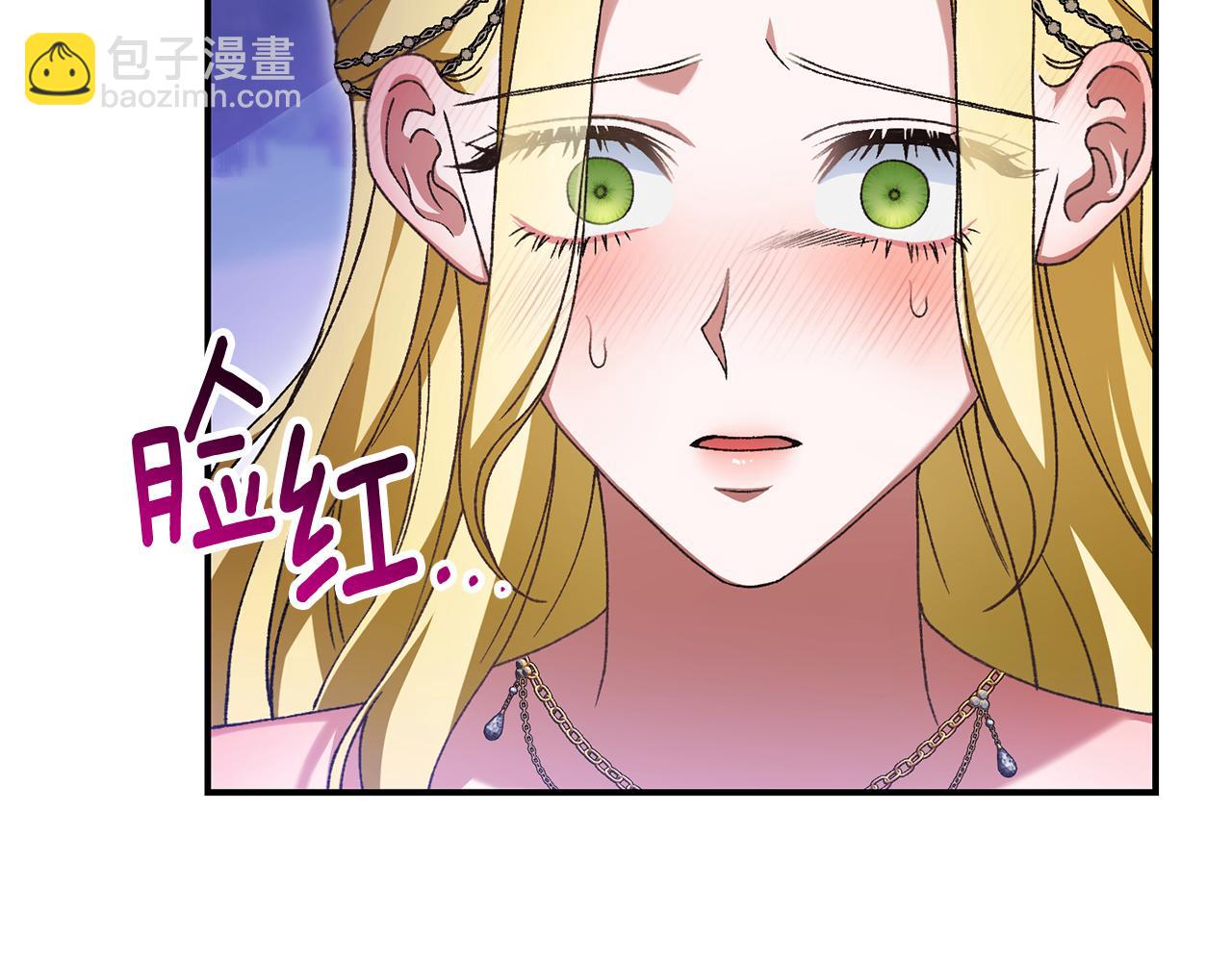 第38话 宣告订婚(1/5)-第38话