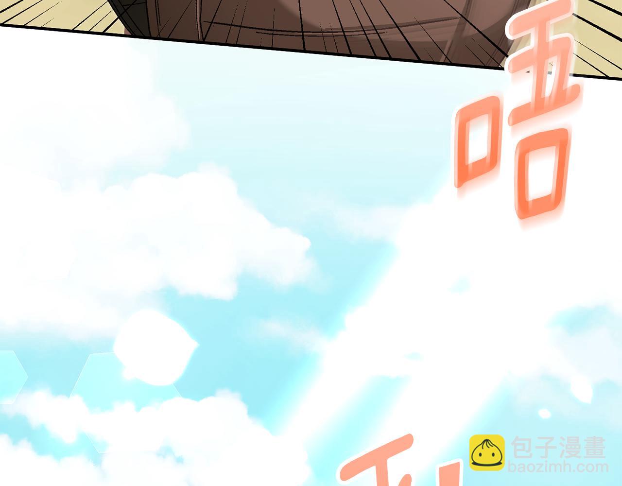 第40话 肖像画(1/5)-第40话