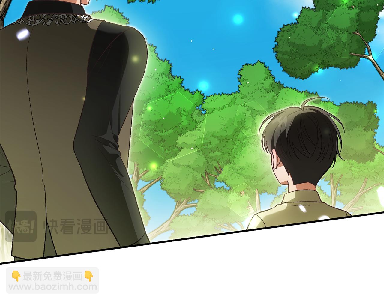 第40话 肖像画(1/5)-第40话