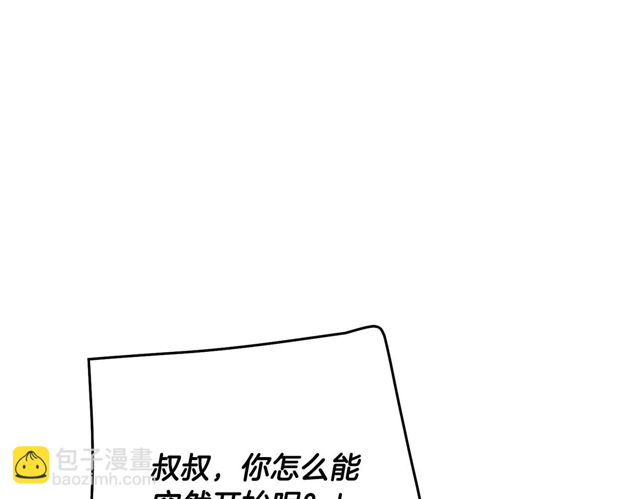 第40话 肖像画(1/5)-第40话