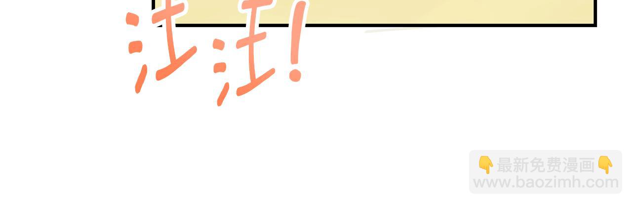 第40话 肖像画(1/5)-第40话