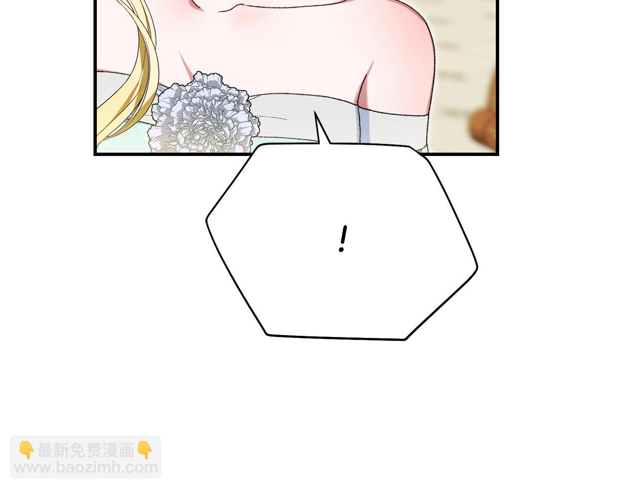 第40话 肖像画(1/5)-第40话
