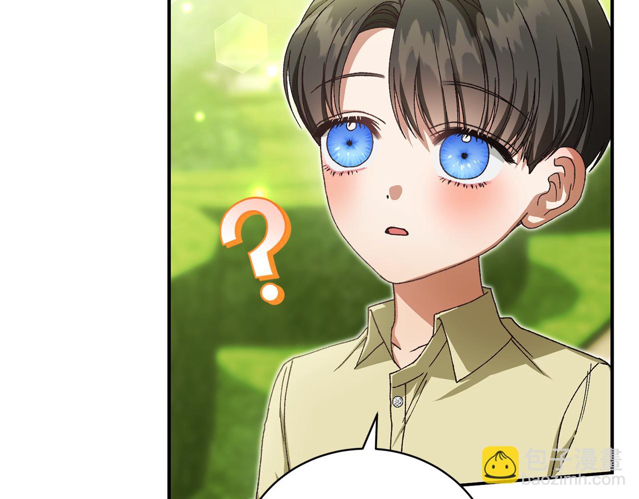 第40话 肖像画(1/5)-第40话