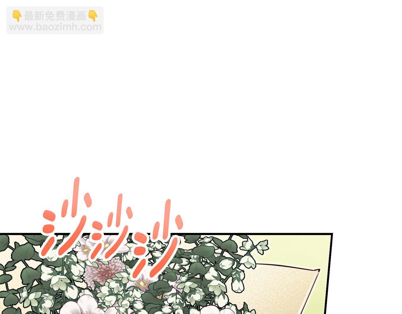 第42话 故作玩笑(1/5)-第42话