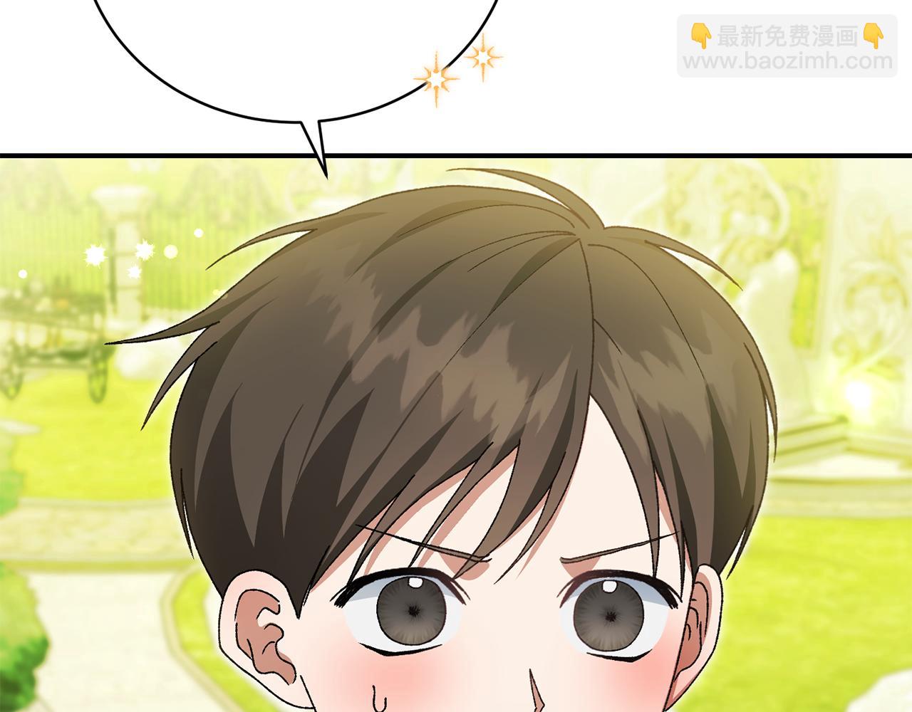 第42话 故作玩笑(1/5)-第42话