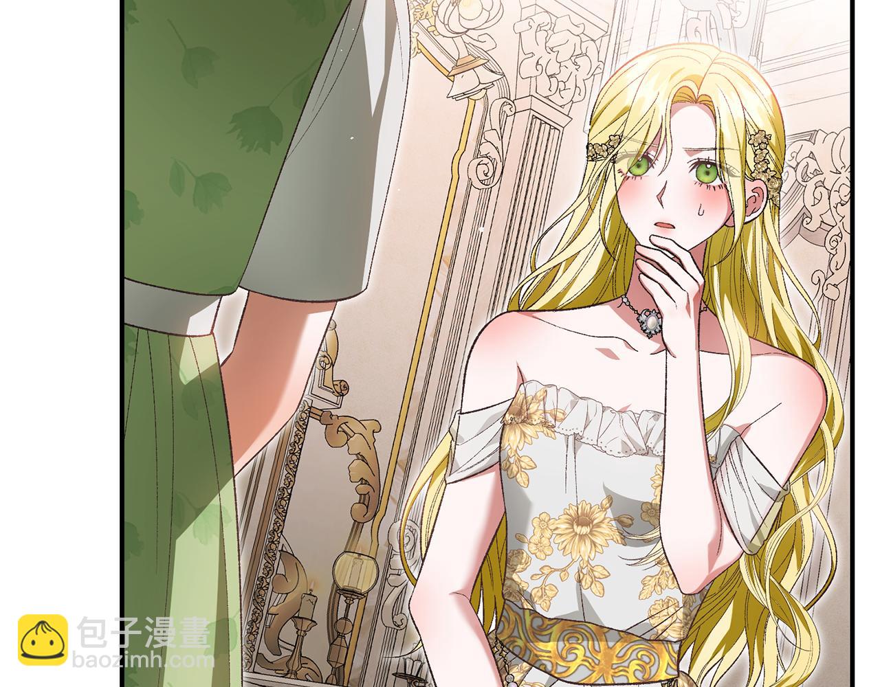 第44话 最矛盾的事(1/5)-第44话