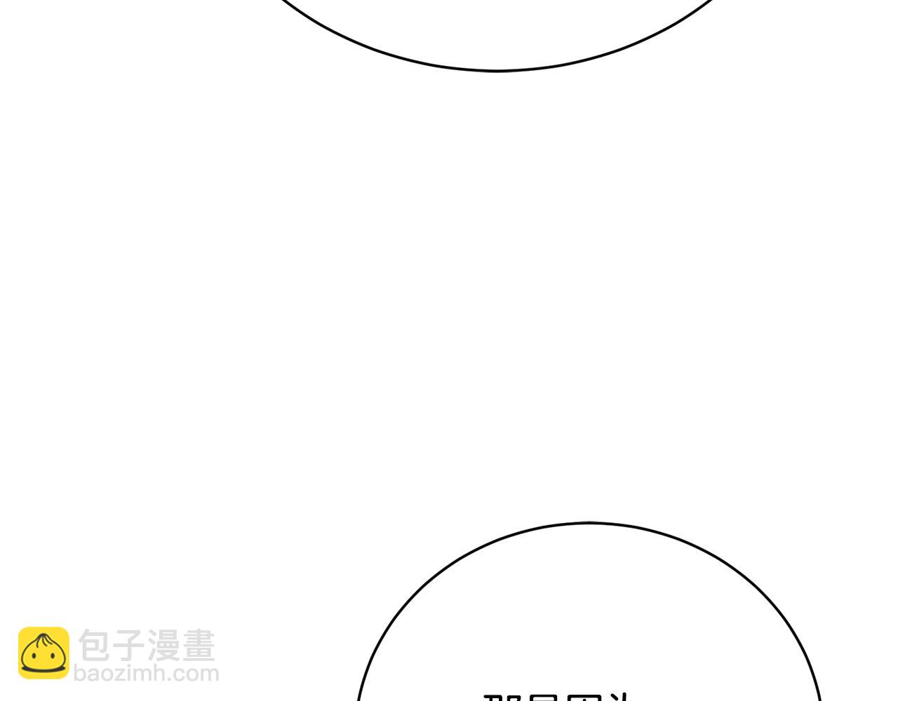 第44话 最矛盾的事(1/5)-第44话
