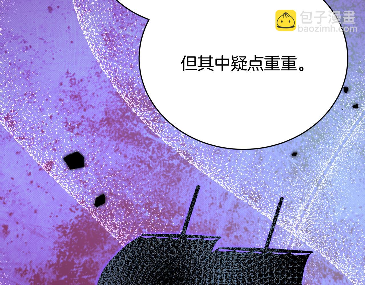 第44话 最矛盾的事(1/5)-第44话