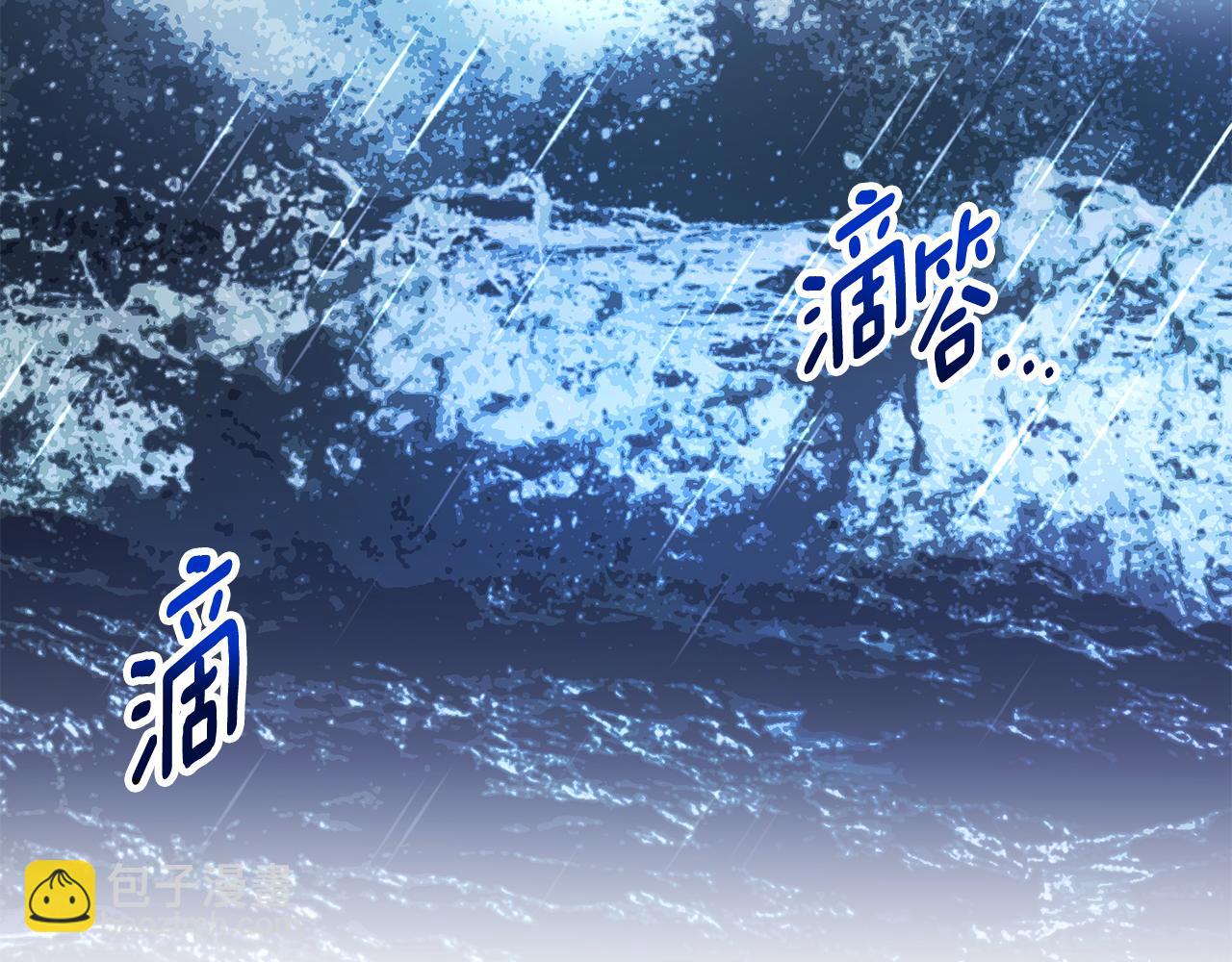 第46话 活不见人死不见尸(1/5)-第46话