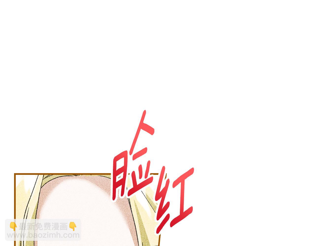 第48话 默默的关怀(1/5)-第48话