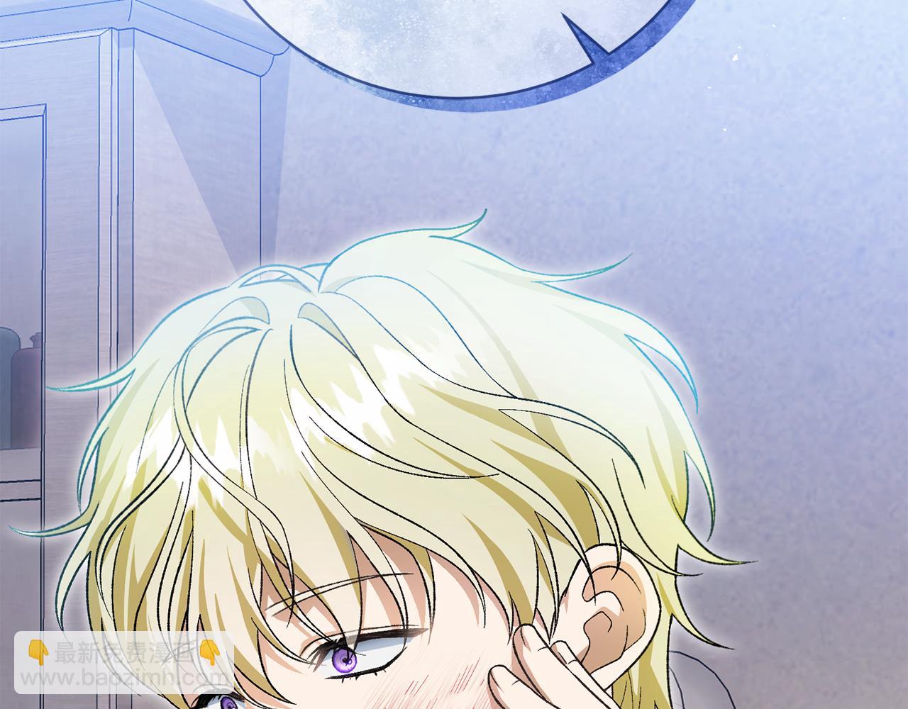 第48话 默默的关怀(1/5)-第48话