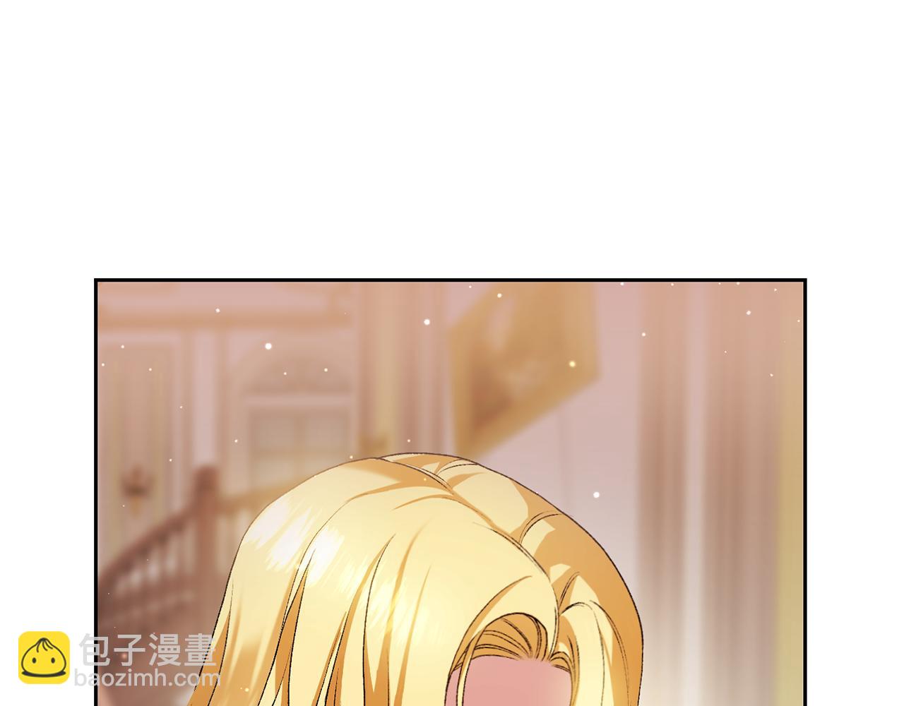第6话 侯爵夫人(1/5)-第6话