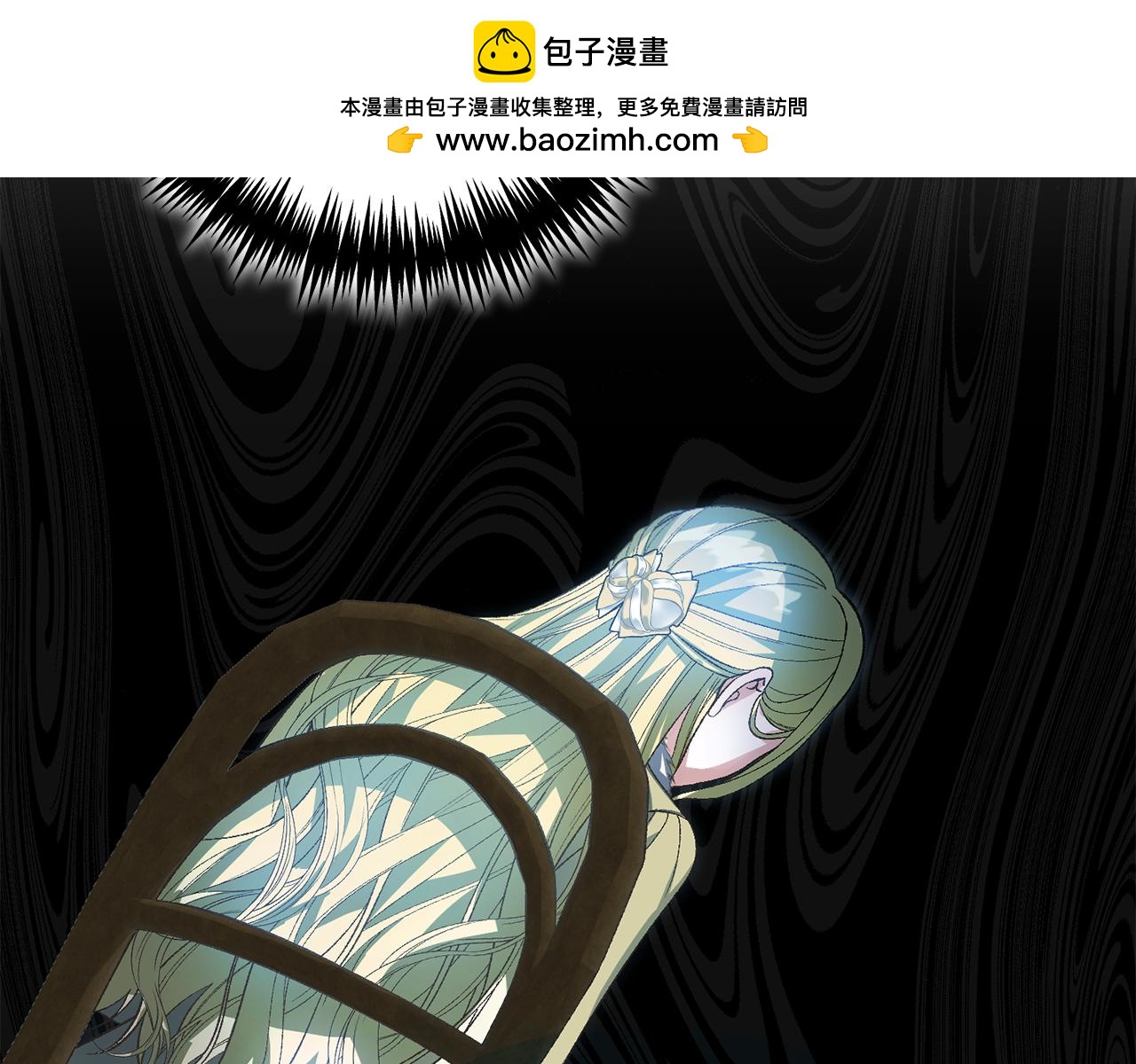 第50话 又要准备逃亡(1/4)-第50话