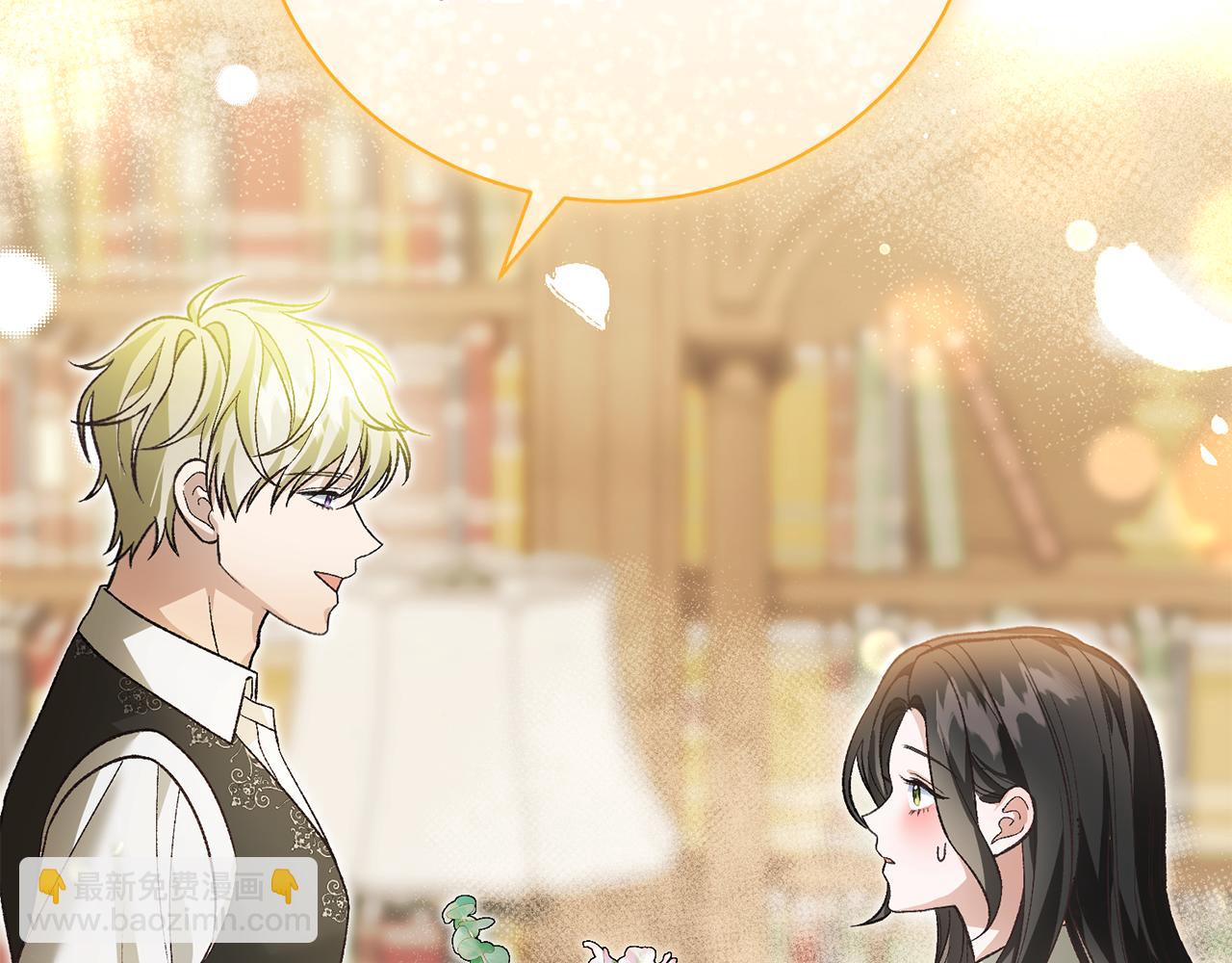 第52话 玩笑似的求婚(1/4)-第52话