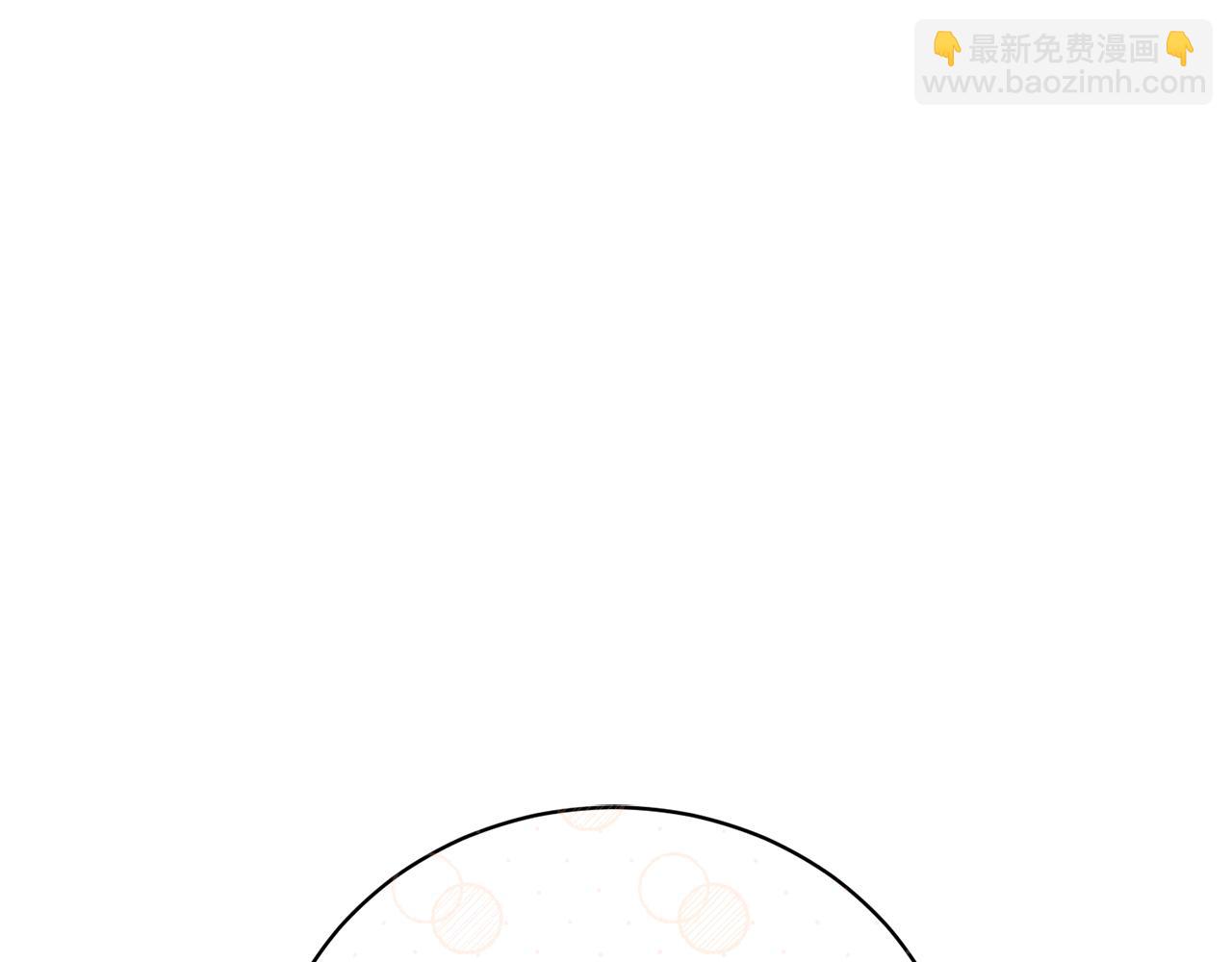 第52话 玩笑似的求婚(1/4)-第52话