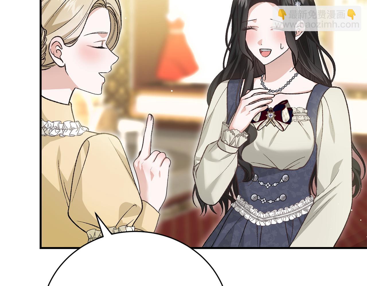 第56话 假面舞会(1/5)-第56话